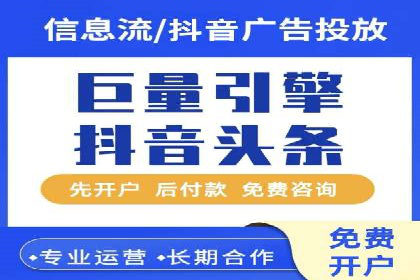 SEM运营公司案例分享：提升点击率技巧