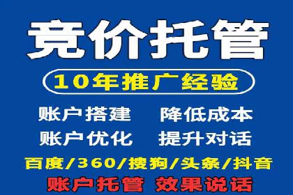 信息流广告创意案例展示